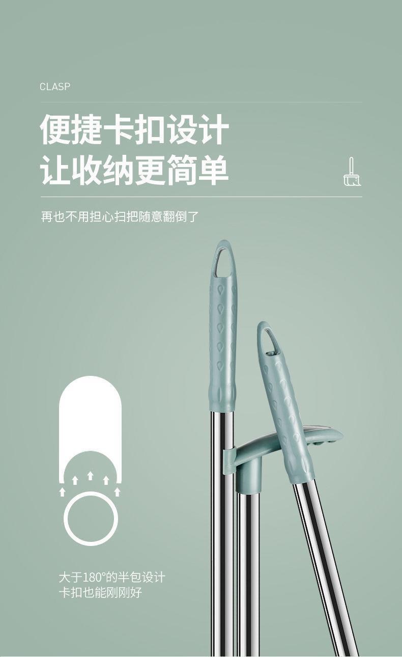 扫把簸箕套装组合家用笤帚撮子不粘头发神器刮水器扫帚卫生间室内详情9