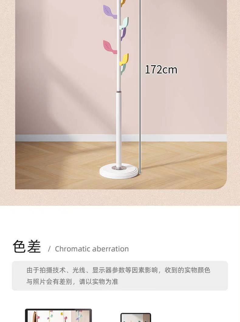 童趣儿童蘑菇衣帽架家用杆式网红创意单杆落地杆式挂衣架挂包支架详情20