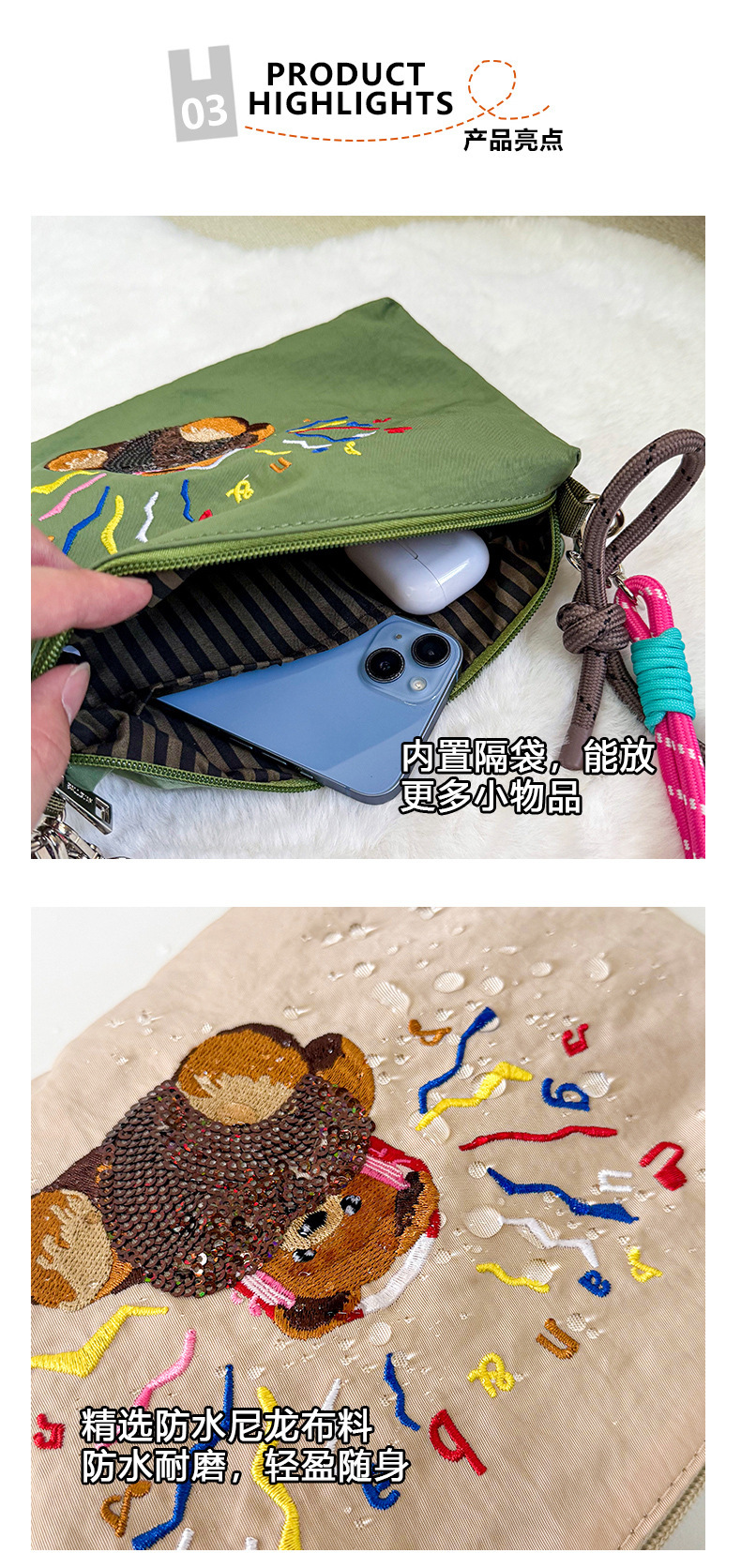 夏季新款日系刺绣防水单肩包小众设计百搭通勤大容量休闲斜挎包女详情5