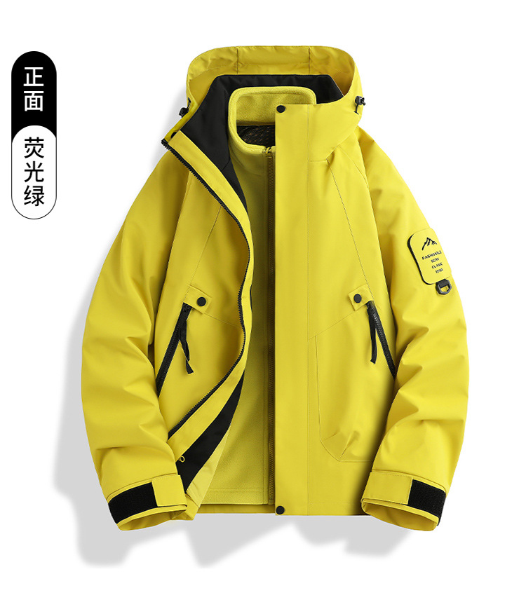 新款冲锋衣女三合一防风防水户外登山服男可拆卸外套团购定制logo详情25