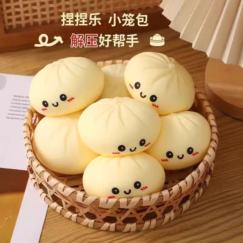 跨境爆款Dumpling减压仿真包子发泄趣味便携小玩具批发详情3