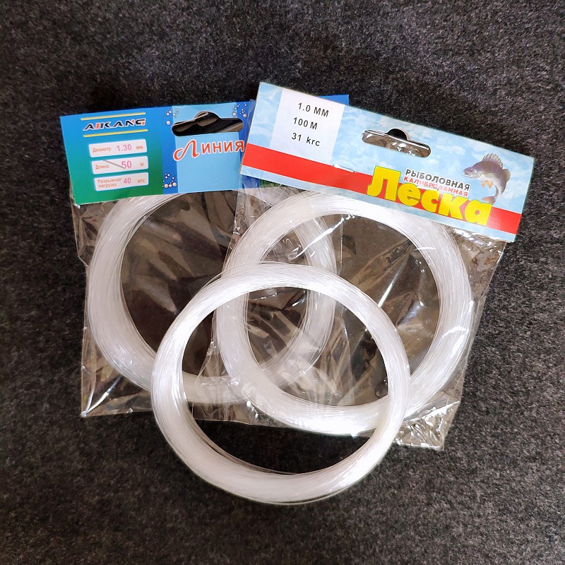 厂家批发渔线船钓线鱼线海钓线外贸散线风筝线绣花线纺织线钓鱼线详情14