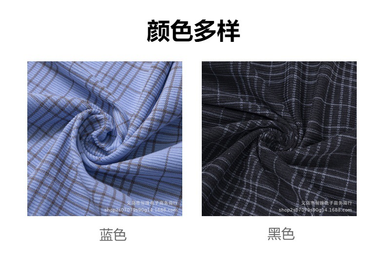 Checkered printed corduroy 16-strip elastic fabric for clothing, accessories, pet supplies, coverings, diy handmade fabric pic 4