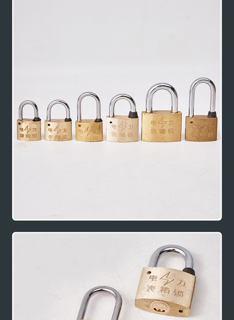 35mm加厚加粗黄铜挂锁 小挂锁小铜锁 锁头铜挂锁机箱锁短头挂锁柜详情8