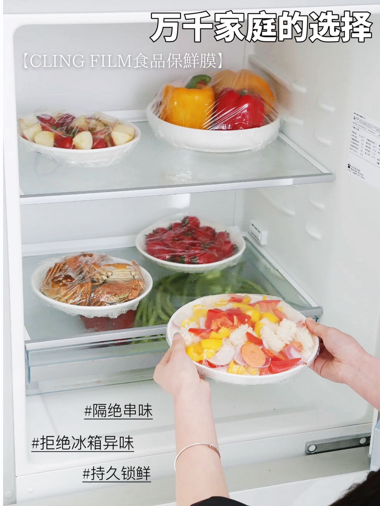 外贸食品级切割保鲜膜家用耐高温大卷厨房英文盒装详情6