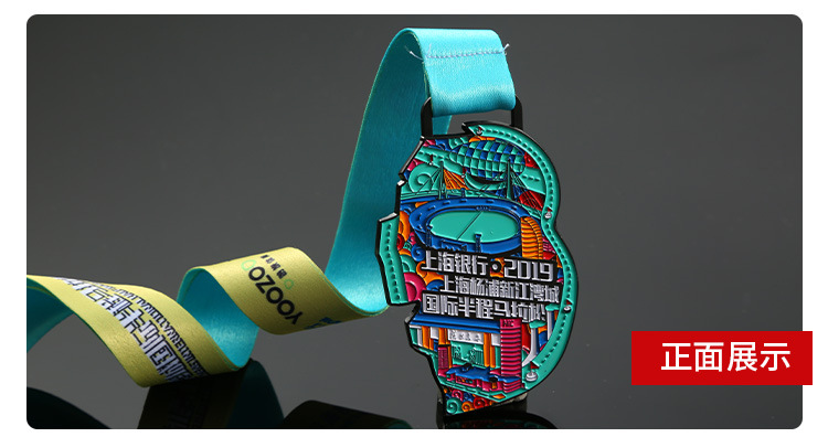 Customized event competition MEDALS, marathon running MEDALS, custom-made MEDALS, city league honor metal MEDALS pic 14