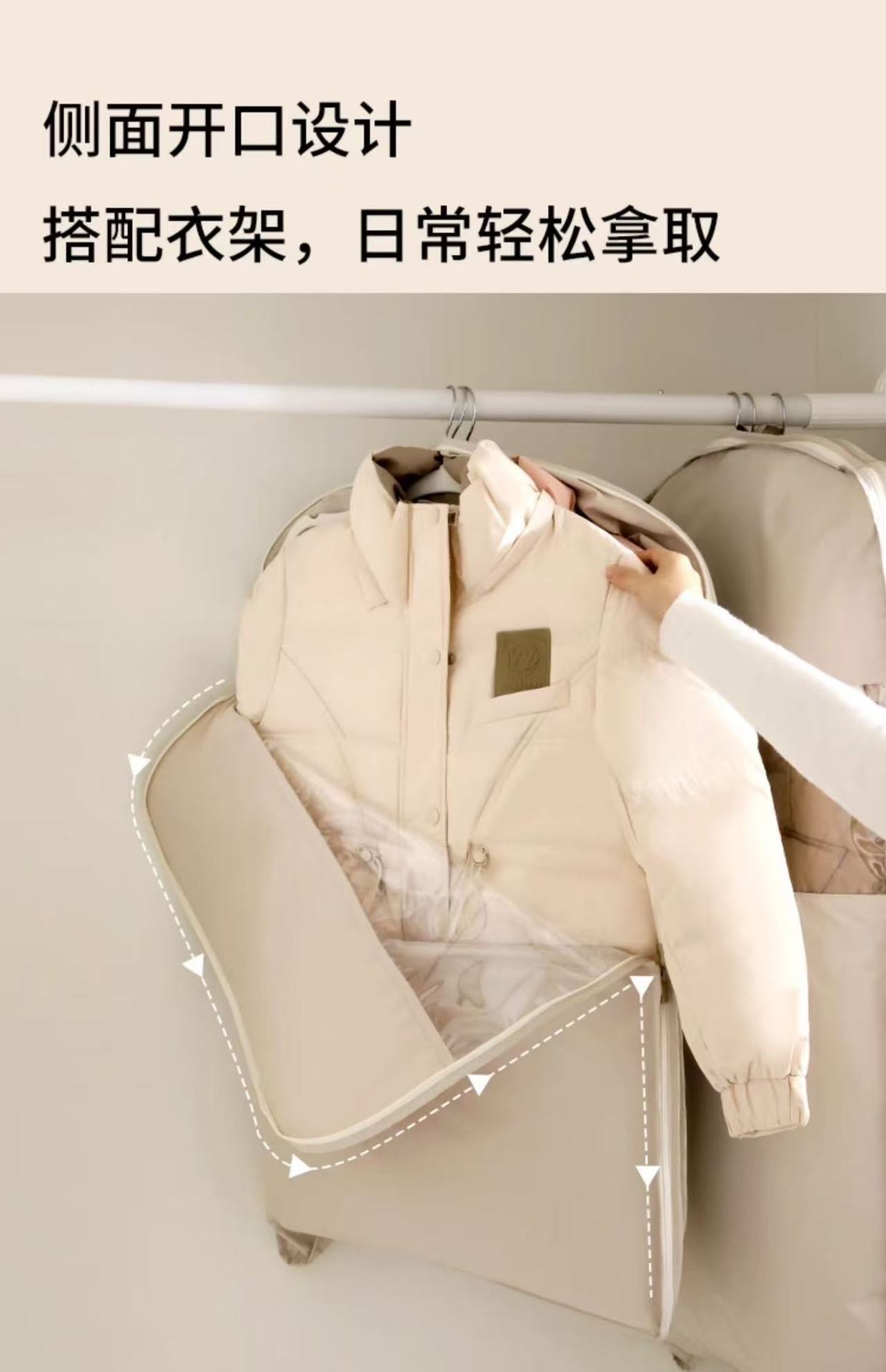 New down jacket compression dust cover, wardrobe clothes dust bag, hanging household transparent clothes hanging cover bag pic 7