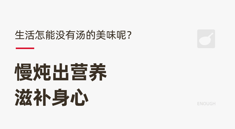 麦饭石不粘无烟多功能炒菜可拆卸手柄铝制汤奶锅炒锅套装燃气底详情27