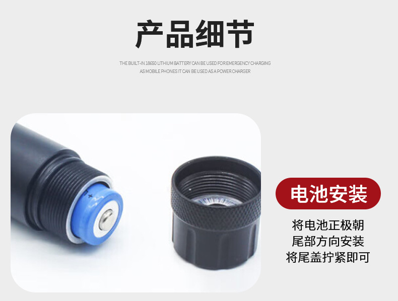 新款超低管夹加长红外线绿点激光瞄准器瞄准镜上下左右可调瞄准仪详情8