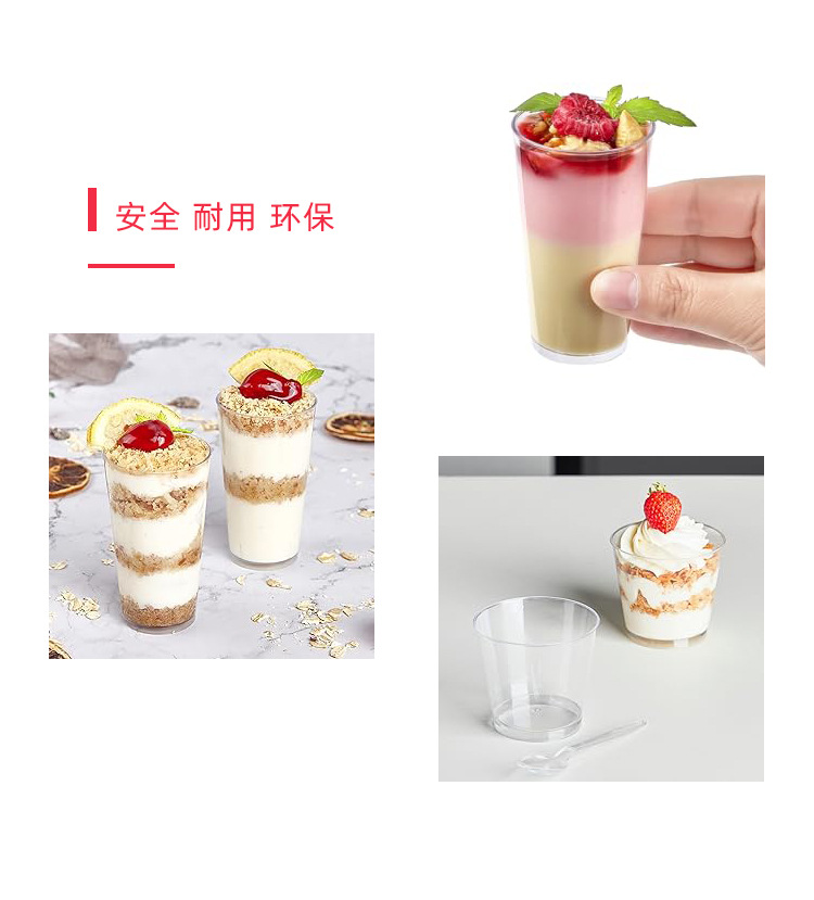 Aliexpress PS plastic transparent dessert cup 60ml180ml round dessert cup mousse cup Tasting cup hard plastic pic 9