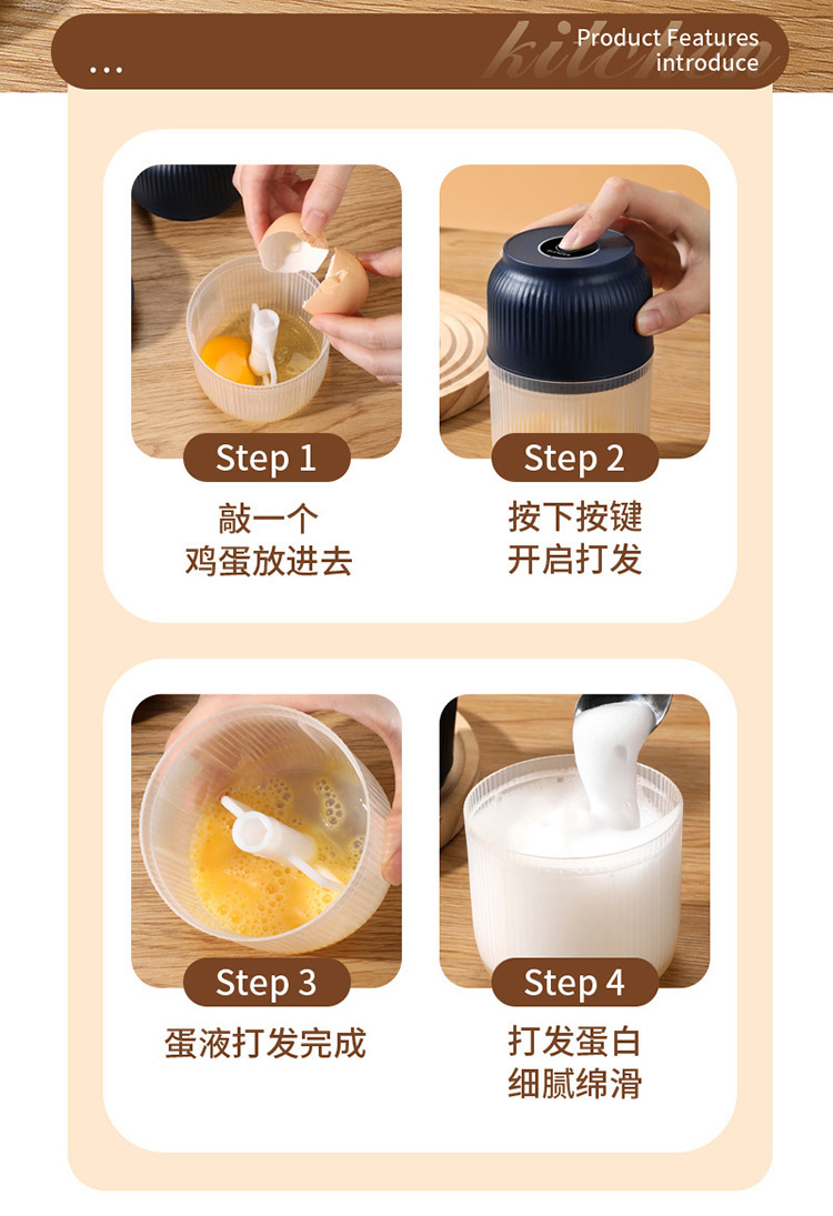 Electric garlic mincing machine with charging function, garlic puree grinder, household garlic mincing wonder, small complementary food processor, garlic purer pic 16