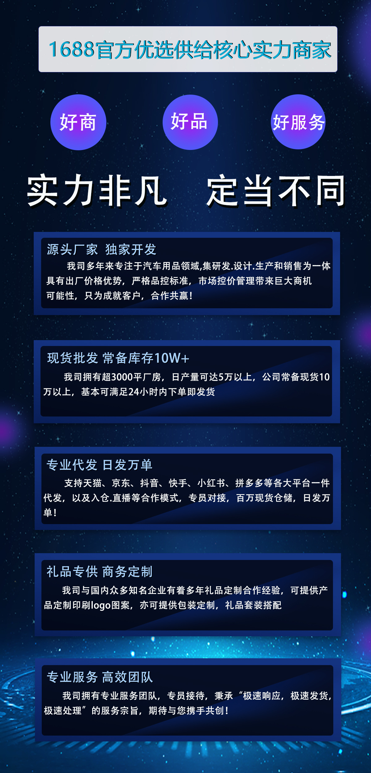 新款Magsafe磁吸折叠车载手机支架 360度旋转仪表台粘贴式导航架详情2