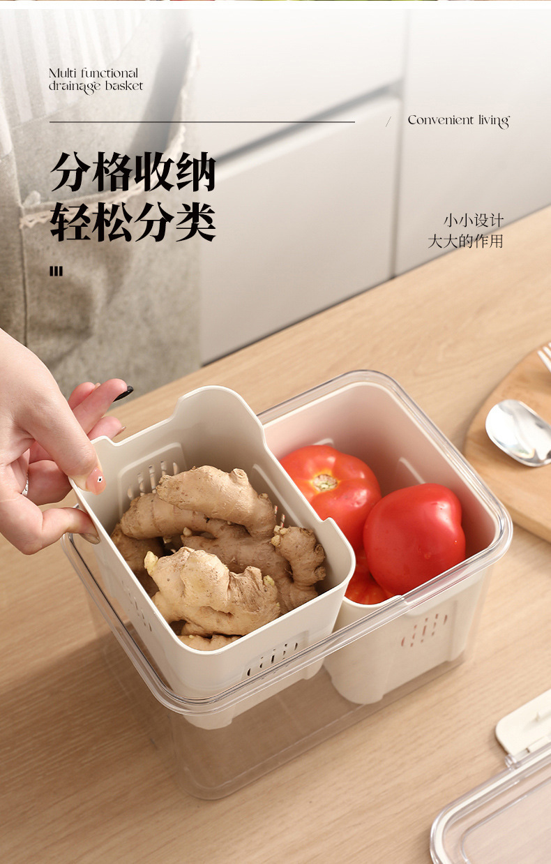 Water-draining preservation box, food-grade refrigerator storage box, special refrigeration and freezing sealed preservation box for kitchen fruits and vegetables pic 4