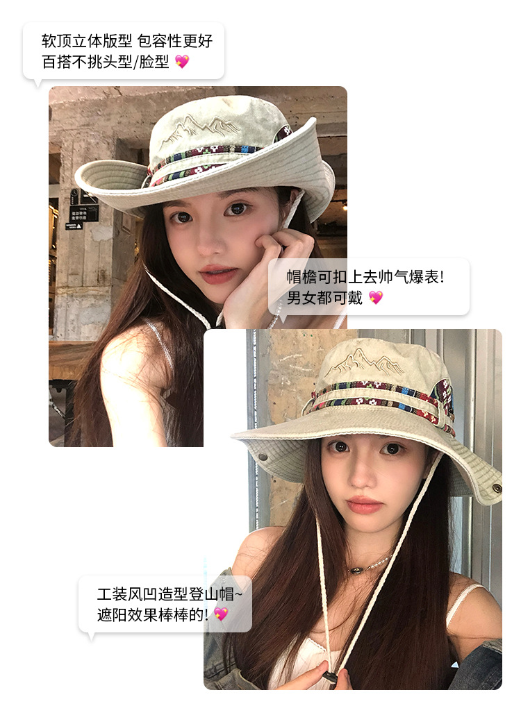 西部旅游牛仔帽女夏季户外大帽檐渔夫帽显脸小防晒帽遮阳登山帽子详情7