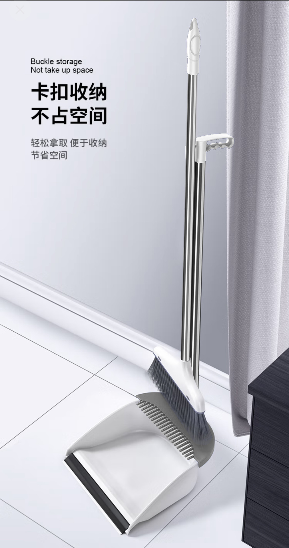 Household broom 2023 New style dustpan set, broom combination, sweeping broom Soft bristle, non-stick to hair with comb teeth pic 1