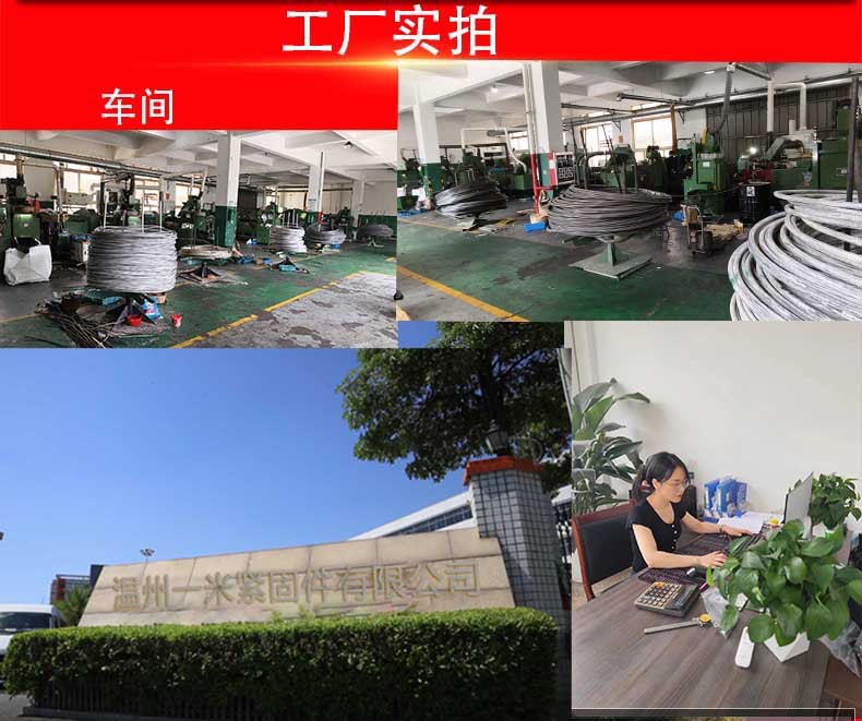 工厂供应t型螺母套管台阶圆螺母T形焊接螺母铁板螺母法兰套自动化详情8