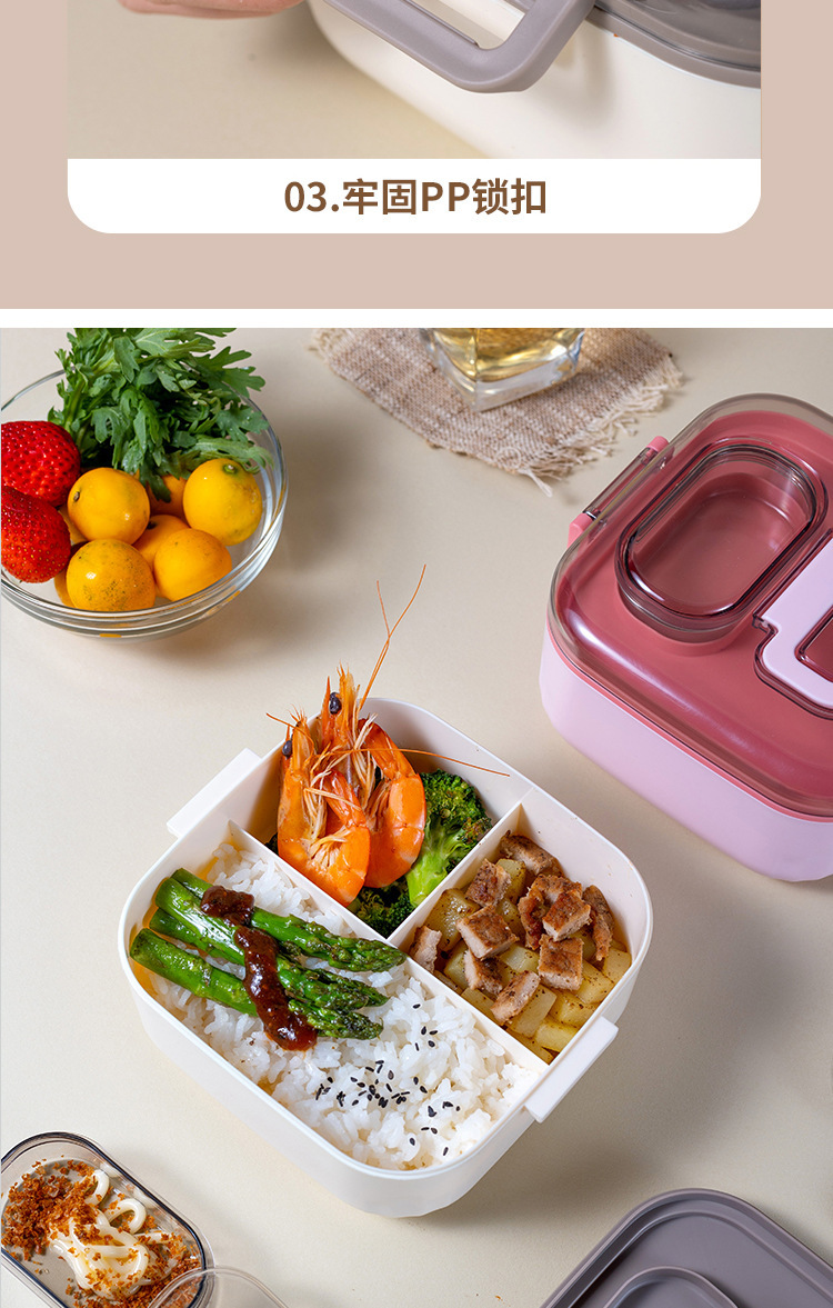 定制饭盒上班族学生正方形分格便当盒可微波炉加热便携手提午餐盒详情12