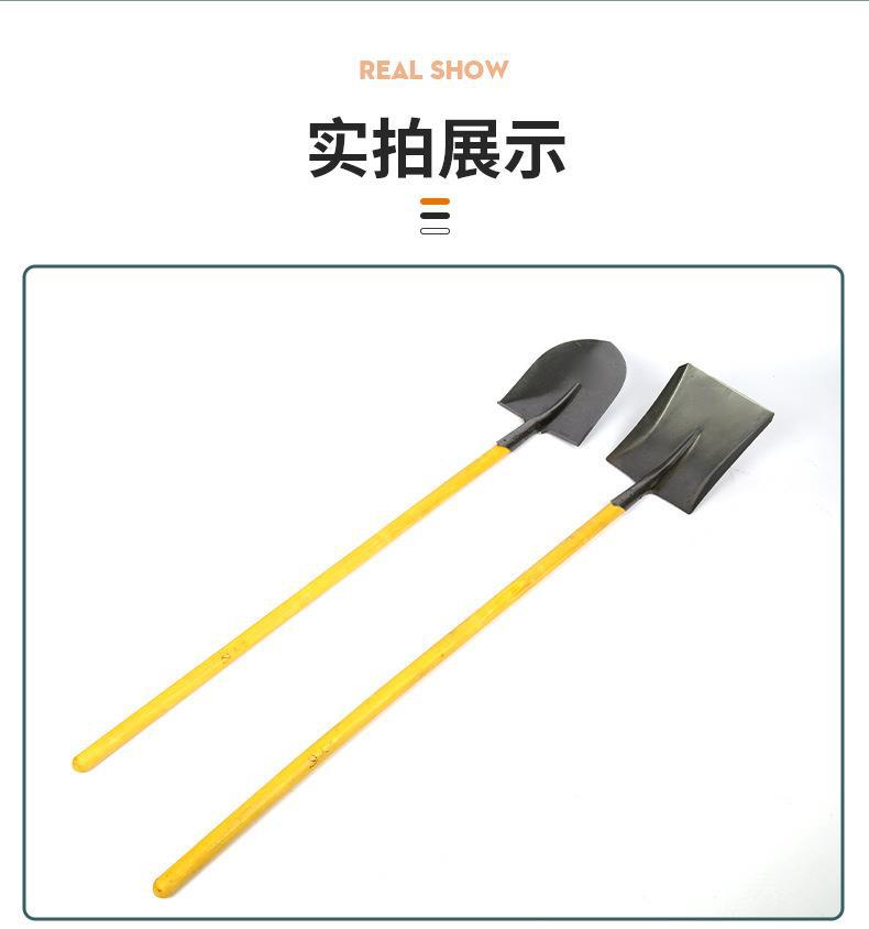 工厂批发木柄铁锹方头尖头铁锨消防防汛抗洪铲铁铲详情11