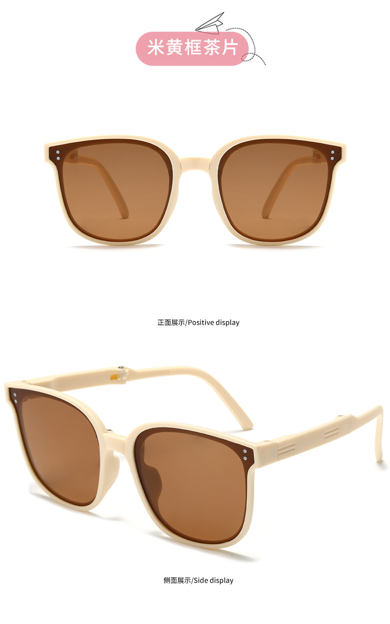 新款蕉下折叠儿童太阳镜便携式男女童宝宝墨镜遮阳防紫外线眼镜潮详情14