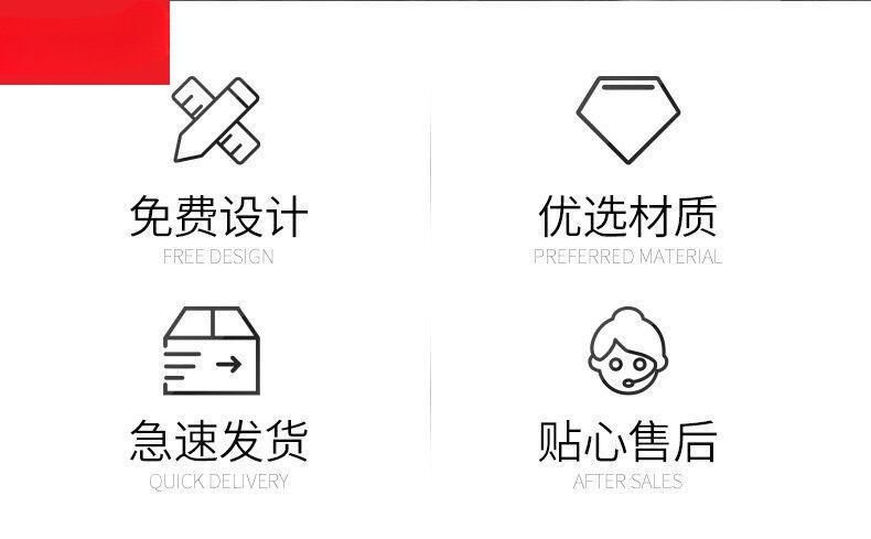 一标识牌消毒酒店宾馆房间本店美容院已今日一换客房消毒温馨一客详情4