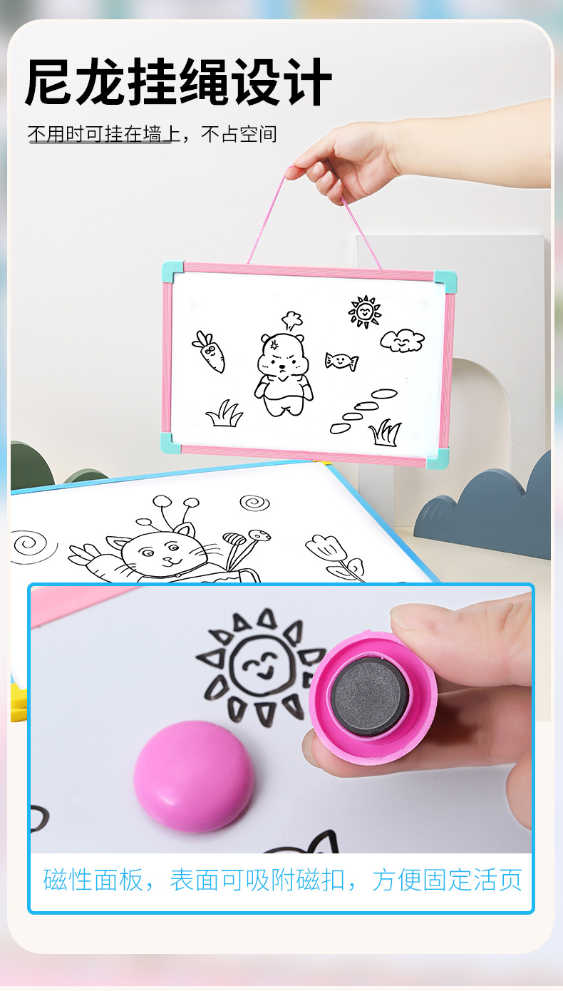 Crystal crystal niños early learning puzzle toy adorable dibujos animados pequeña pizarra blanca tablero de mensajes para el hogar tablero de dibujo tablero de graffitis blanco pic 7
