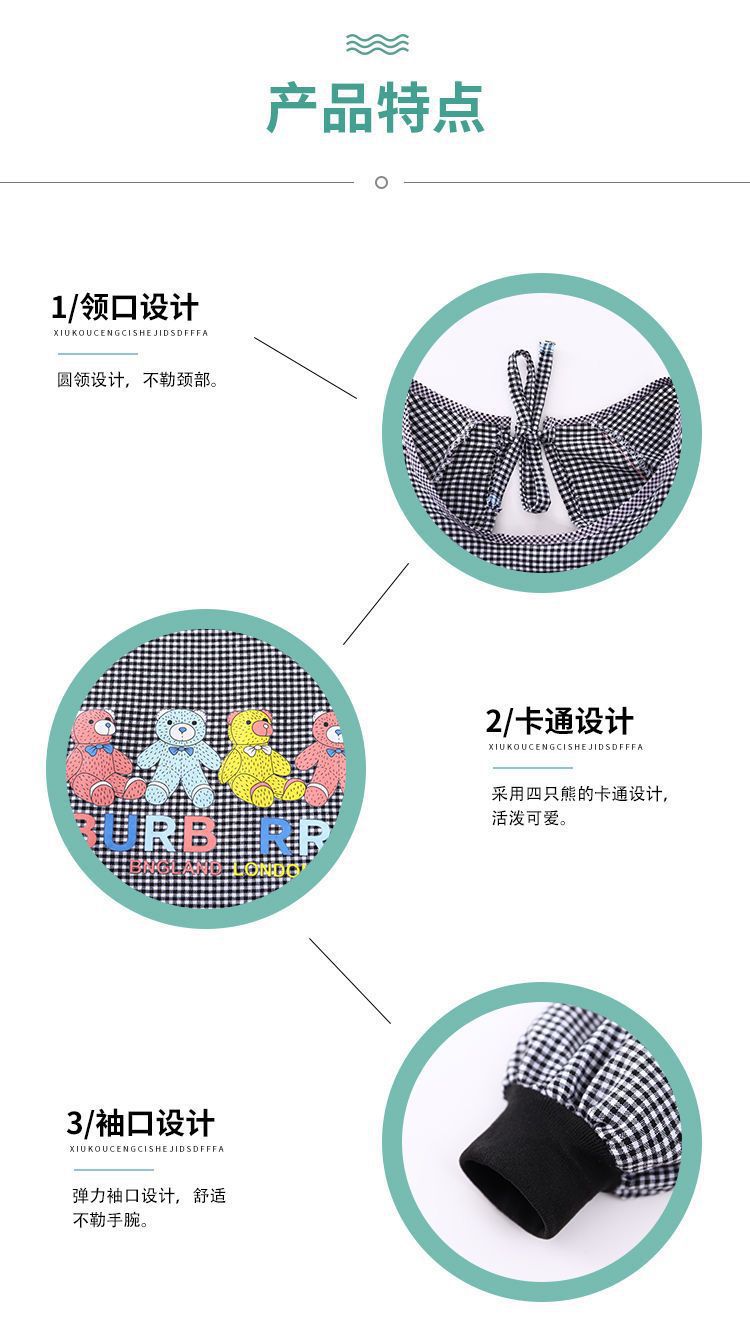 新款时尚棉布长袖围裙罩衣男女工作服厨房家用防油污围腰耐磨劳保详情3