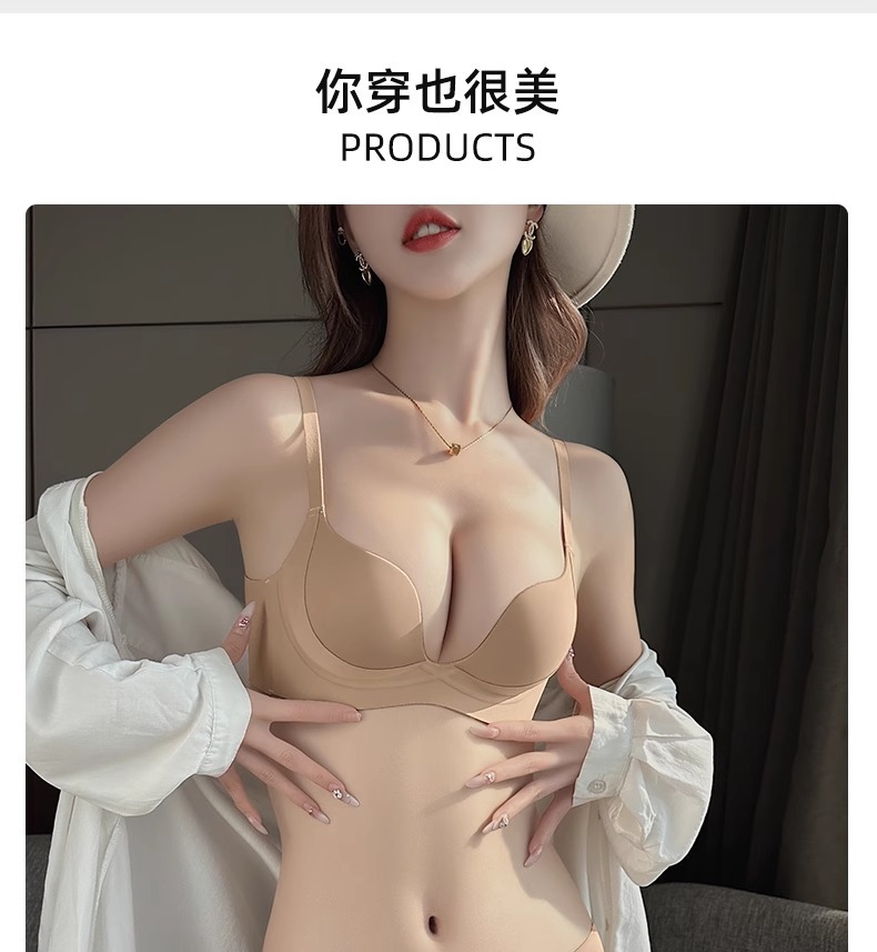 广东汕头内衣女士小胸聚拢不空杯无痕收副乳防下垂揭阳文胸罩套装详情27