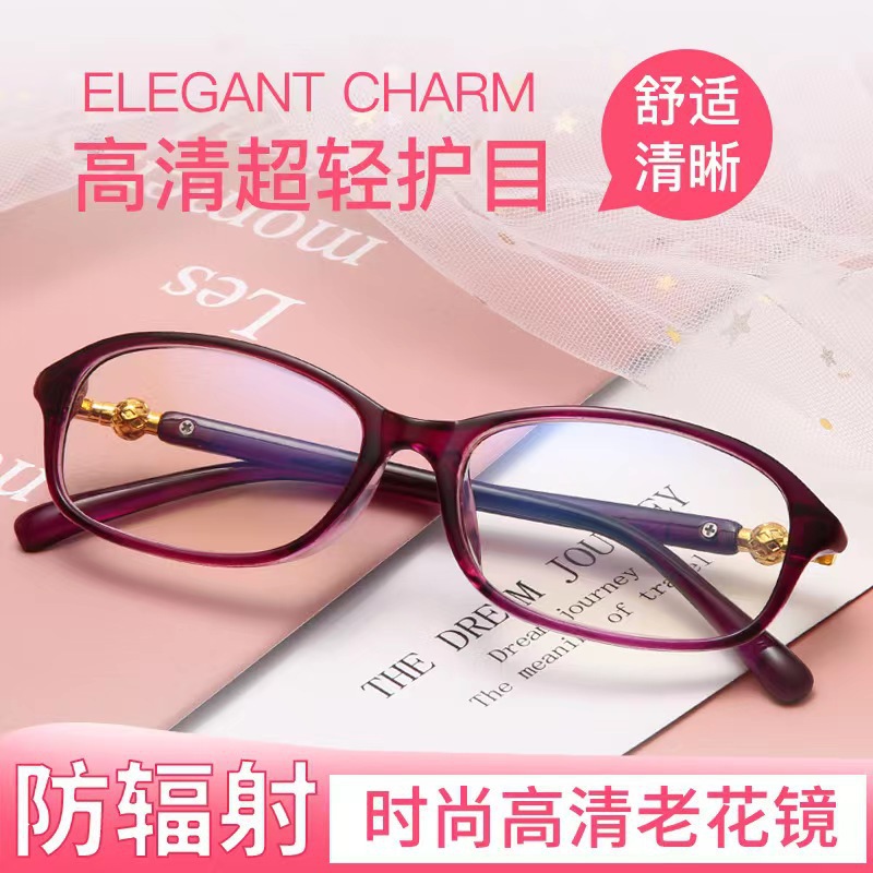 2022 nuevo anti-blu-ray gafas de lectura para mujeres versión coreana moda elegante mamá gafas de lectura al por mayor happy lake old view pic 18