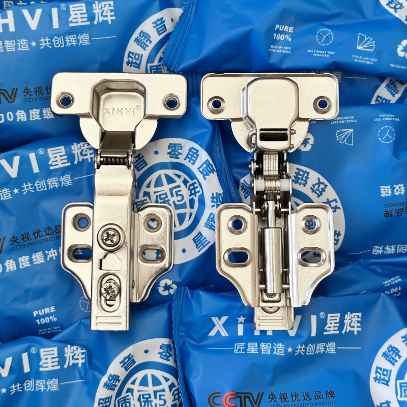 Starlight two-stage force thick and thin door damping hinge, three-stage force zero-angle buffer door hinge and hinge hardware for wardrobes pic 5