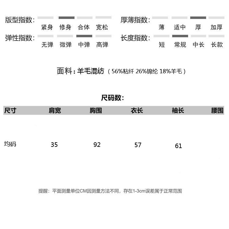 TbB knitted cardigan for women 26, new four-bar trendy brand, school style, stylish, versatile, spring and autumn sweater coat, thick pic 18