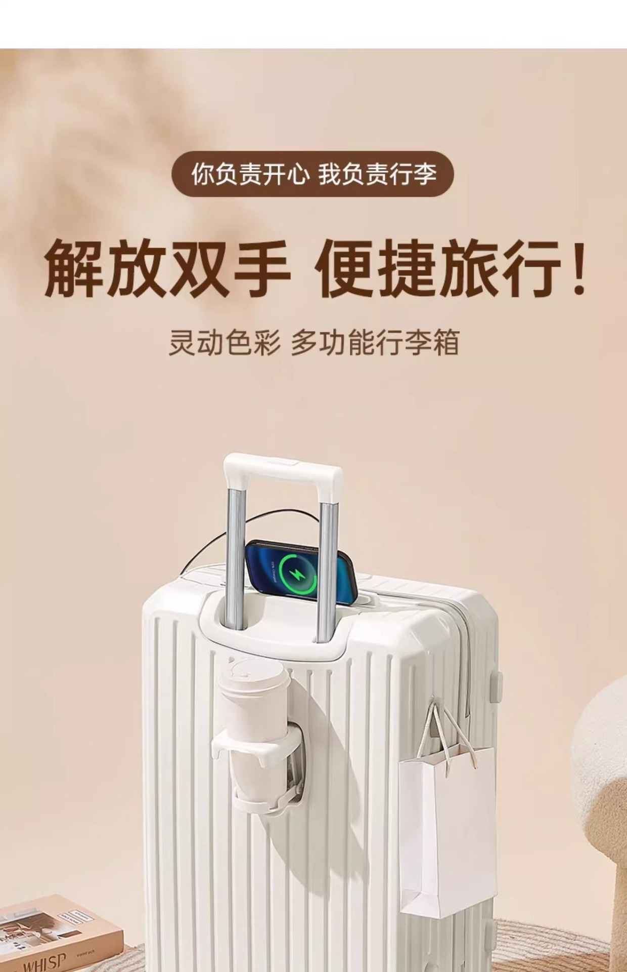行李箱拉杆箱女2025新款登机小型密码箱旅行结实耐用加厚款箱包详情5