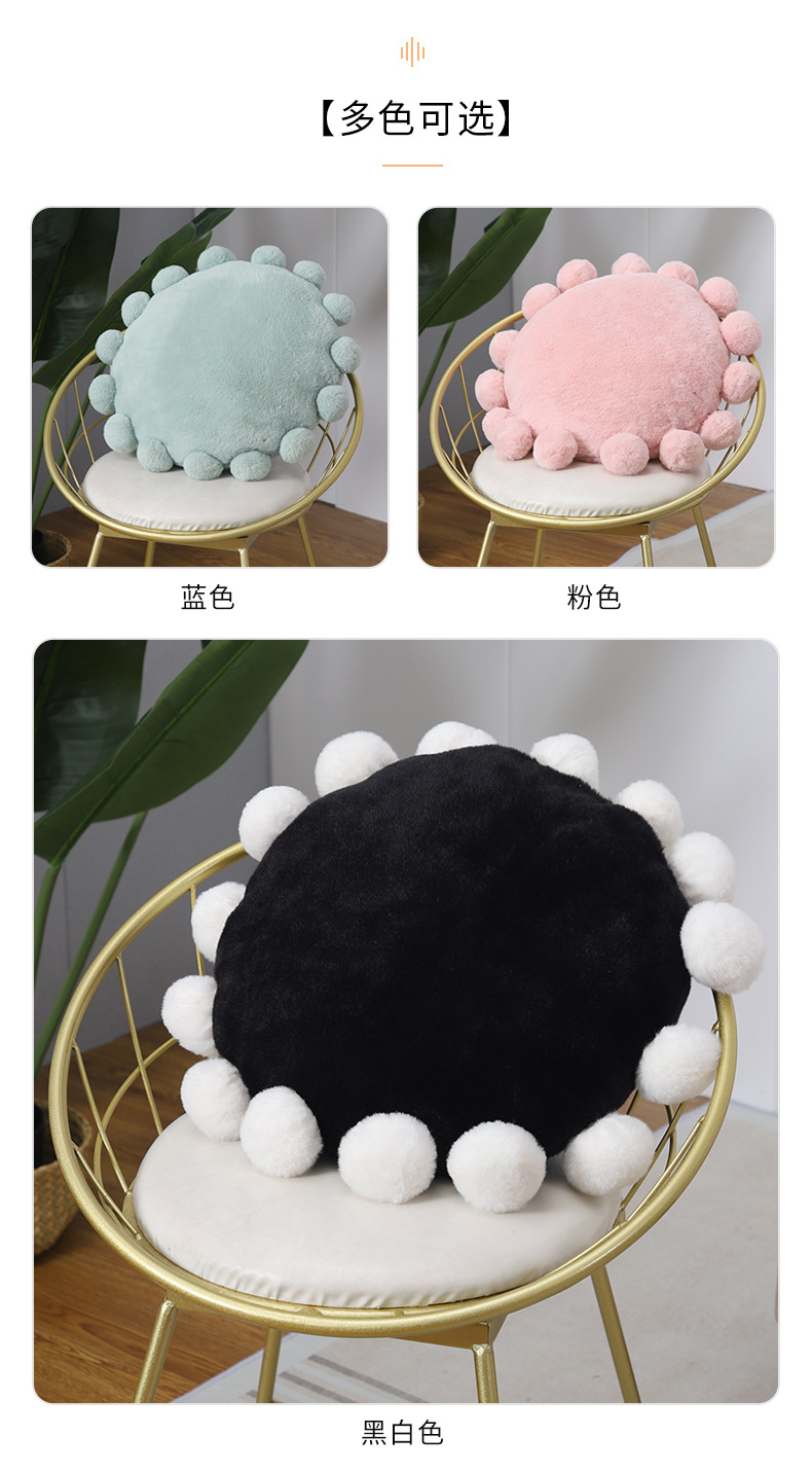 新款仿兔毛流苏抱枕ins靠枕法式奶油风手工缝制坐垫圆形球球靠垫详情10