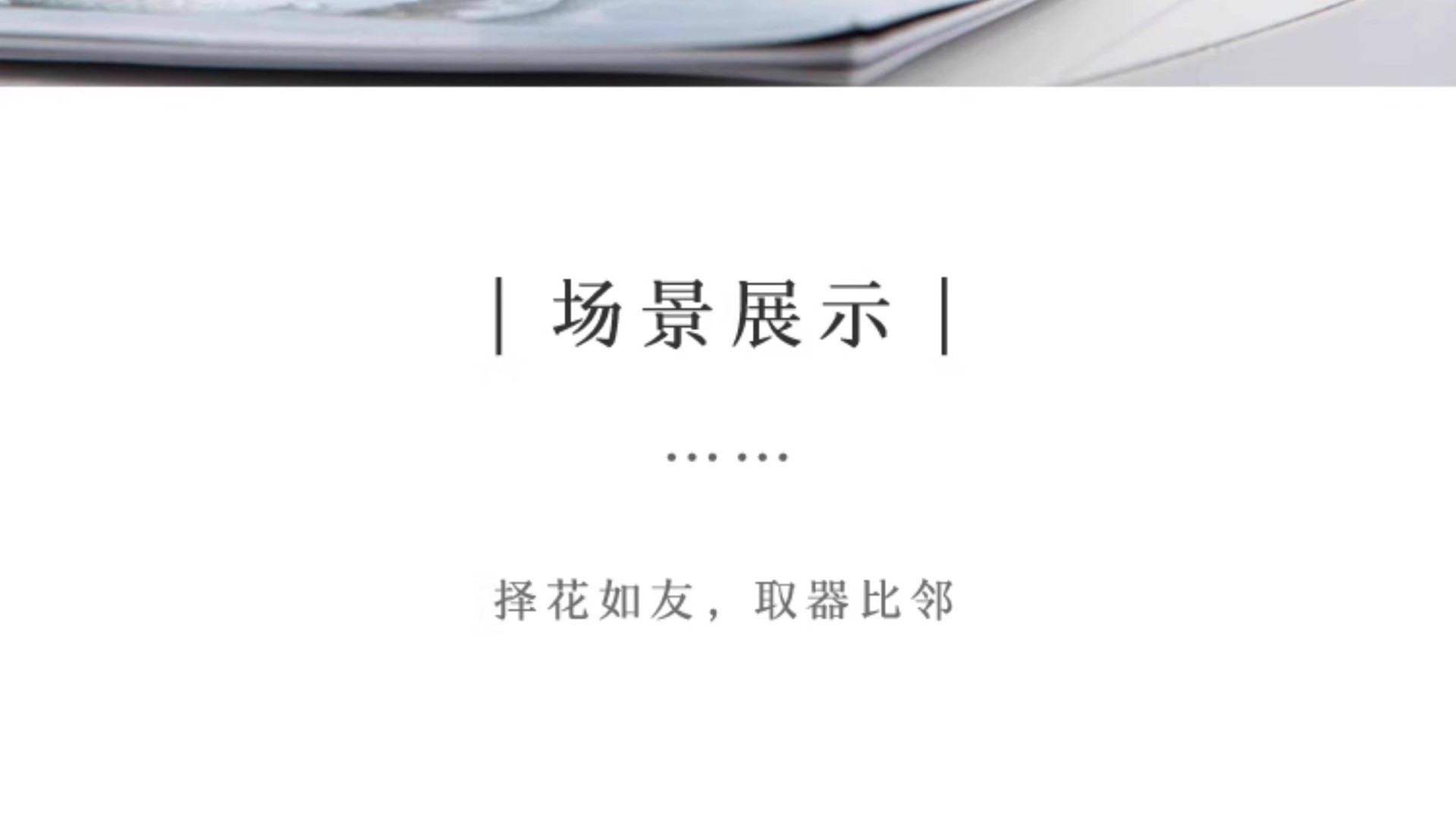 2025 Jingdezhen Ins-style creative Nordic modern simple home Decoration, fresh and artistic ceramic mini pic 7
