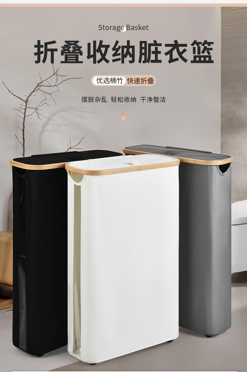 Amazon 600D cationic dirty clothes basket with lid and foldable toilet paper storage basket pic 3