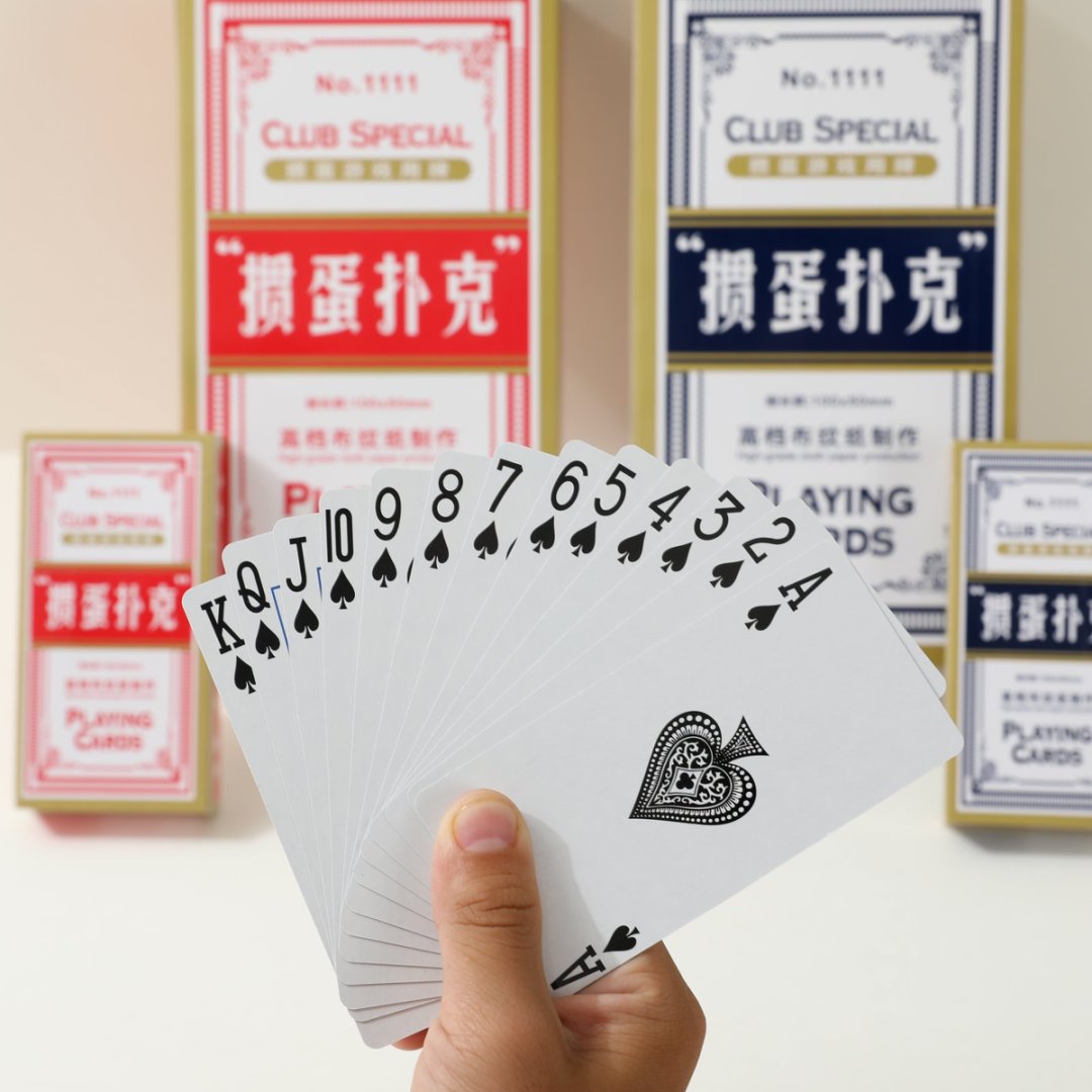 掼蛋专用扑克牌批发整箱高档惯蛋扑克3A高质量大字德州扑克牌详情38