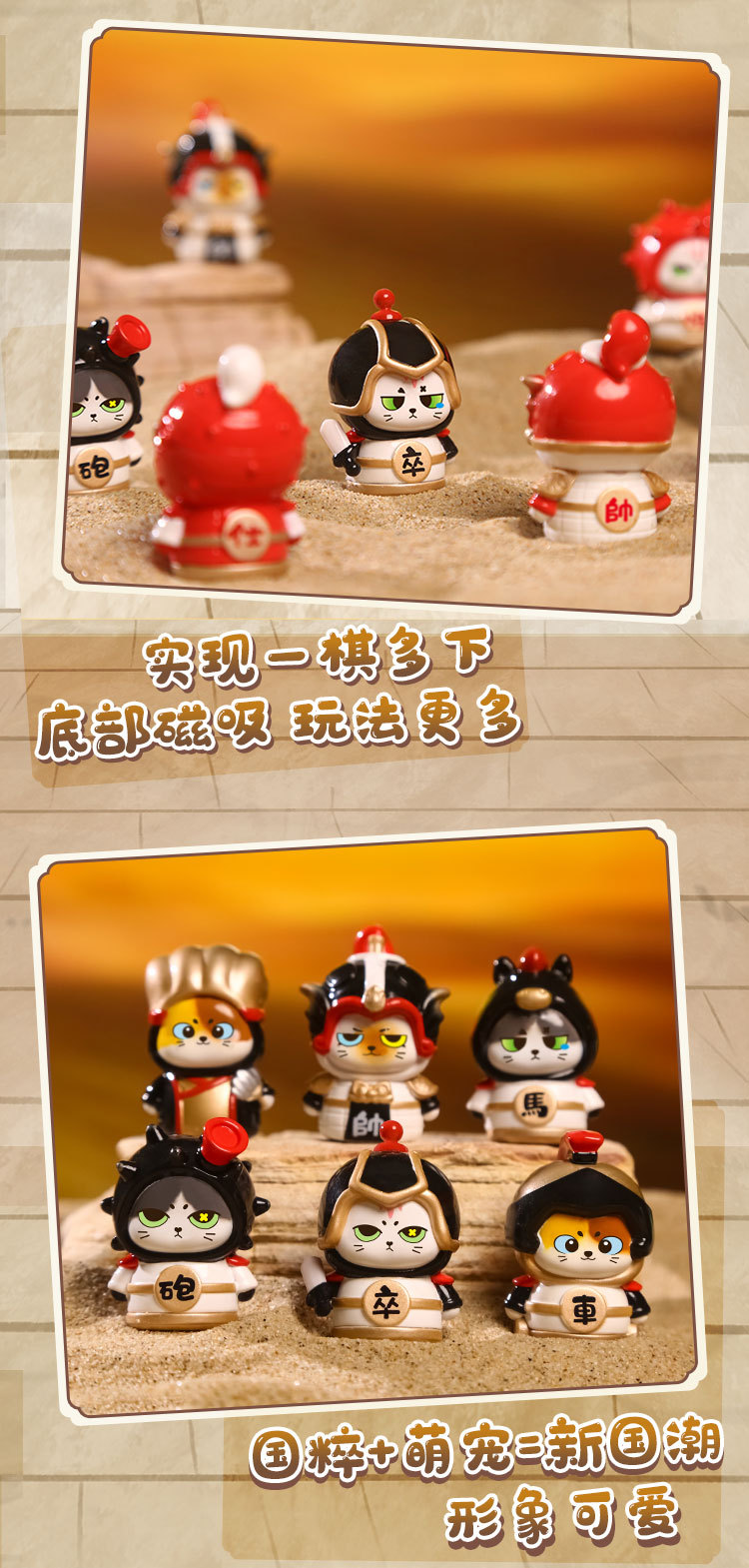 Space Station chess blind box, cartoon cute and adorable cat blind box, multi-style creative design ornaments wholesale pic 9
