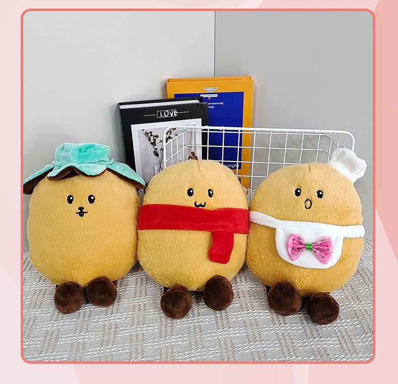 跨境娃娃机公仔8寸抓机娃娃婚礼抛洒摆摊玩偶毛绒玩具厂家批发详情16