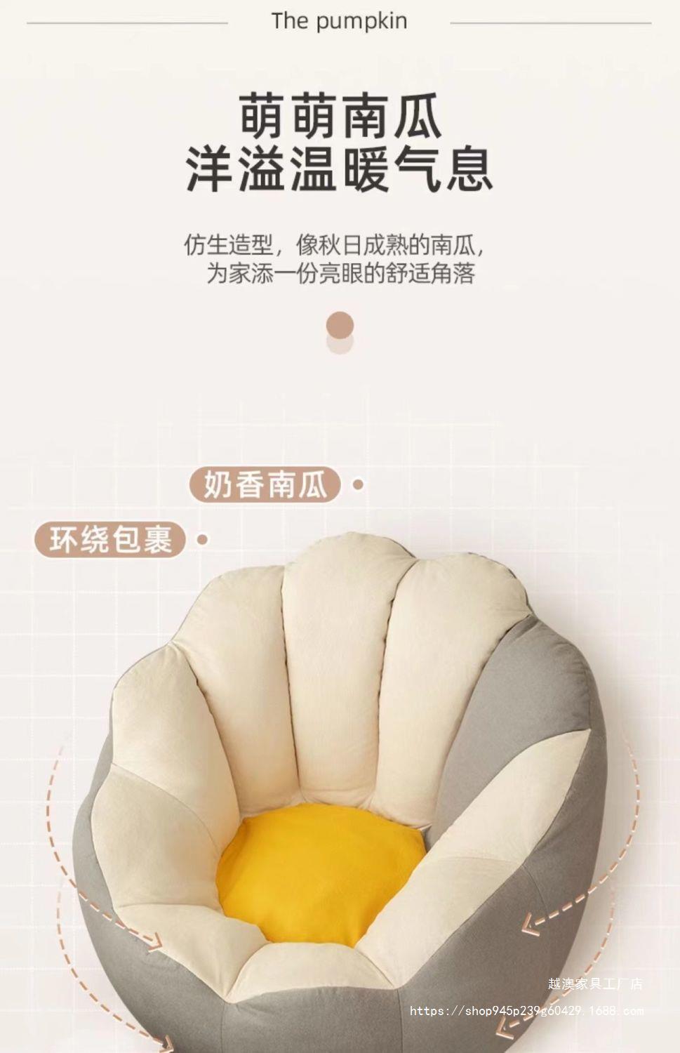 Single-person small sofa, tatami lounge chair, lazy sofa, small-sized rental house, tatami, internet-famous chair DRF pic 17