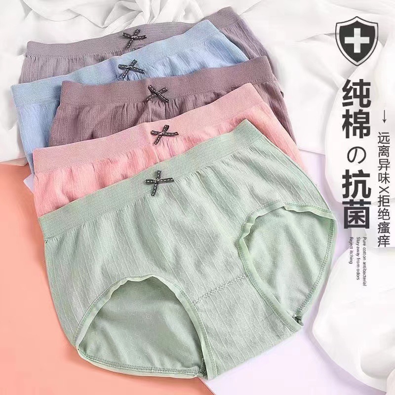 外贸时尚优品女士内裤女生纯棉石墨烯裆高弹无痕女式三角内裤批发详情7