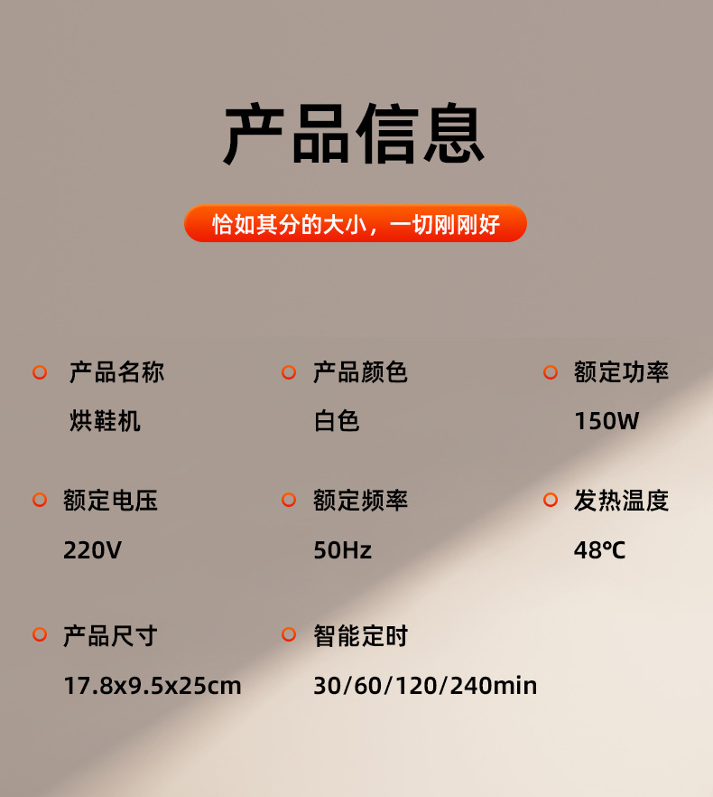 New fixed-speed quick-drying shoe dryer, foldable shoe dryer, deodorizing and sterilizing household dryer, quick-drying shoe dryer pic 19