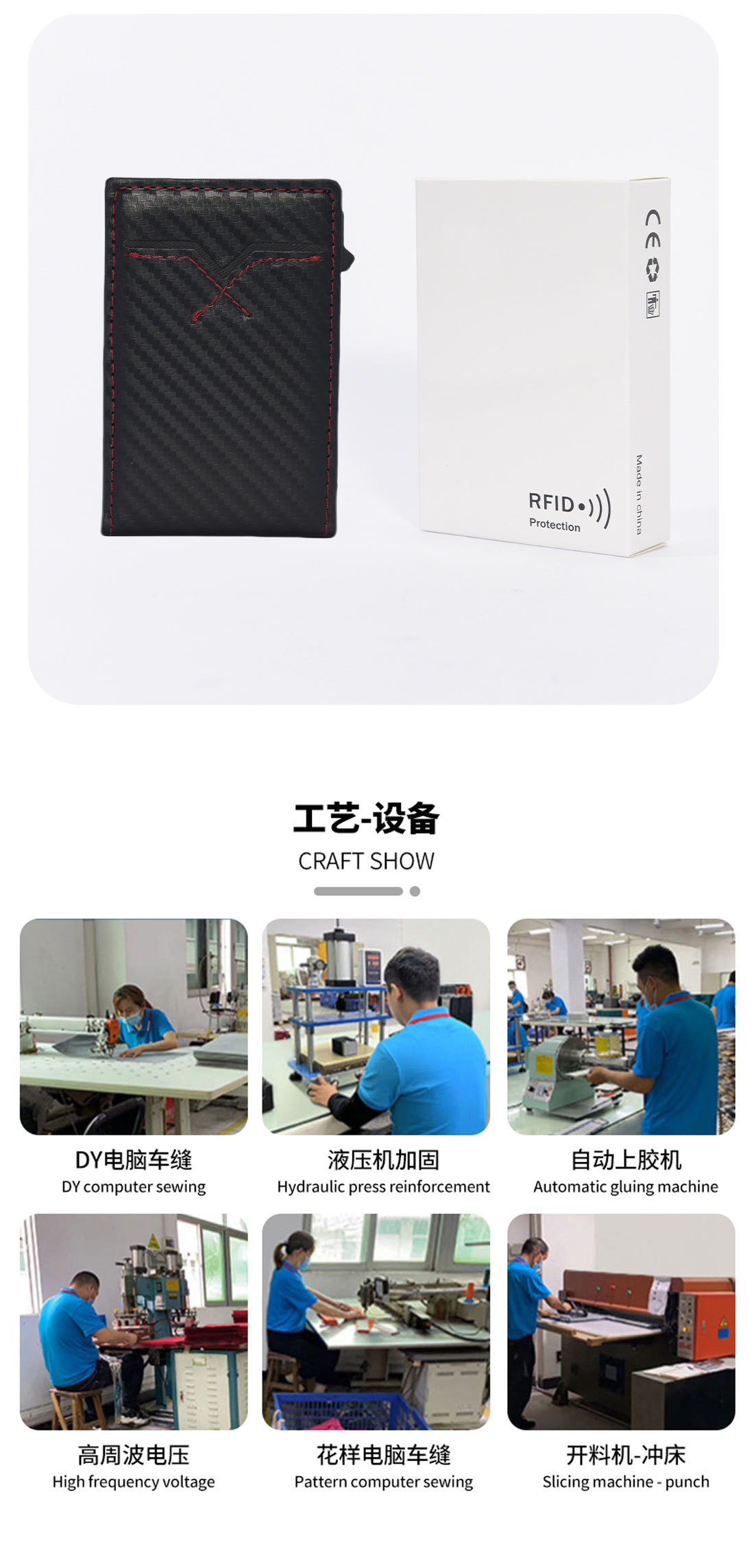 详情页_14.jpg