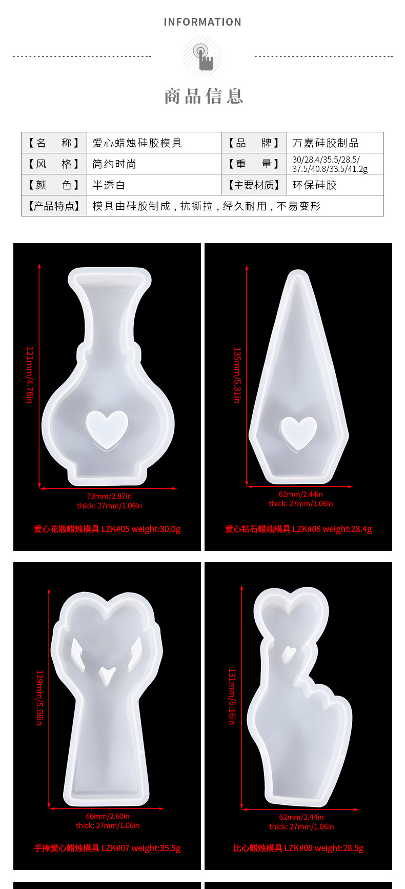 diy epoxy resin Easter bunny scented candle mold, heart-shaped house, cat gypsum decorative item, silicone mold pic 3