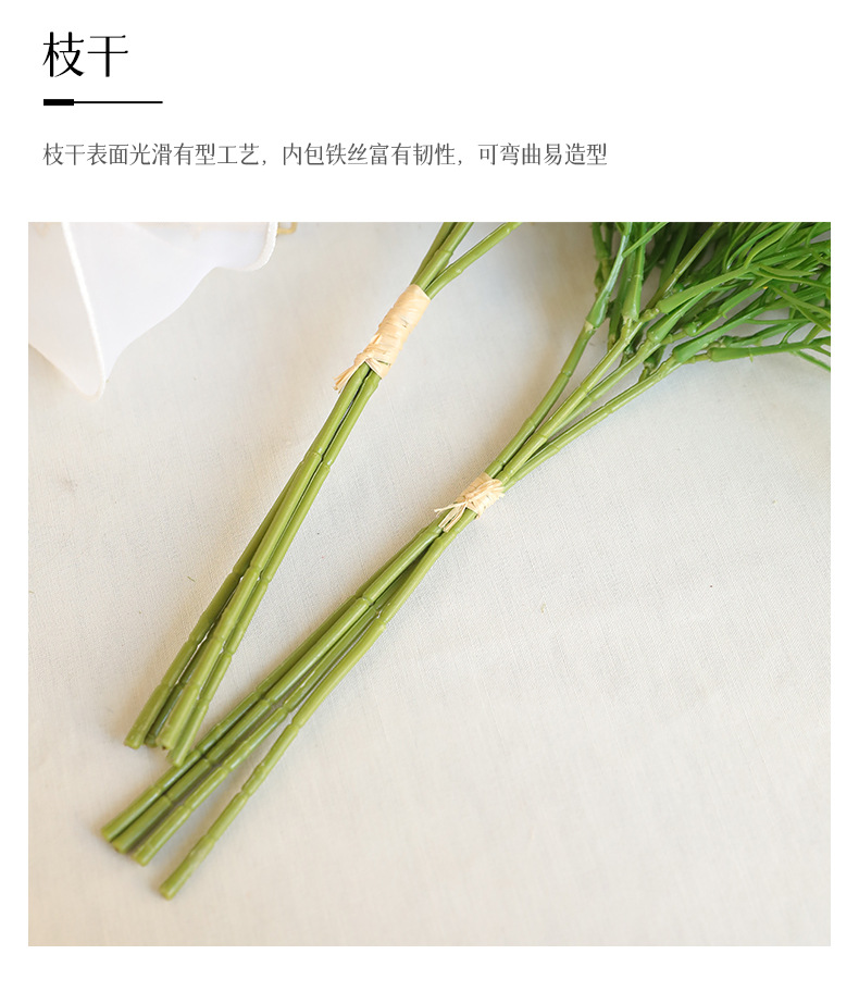 跨境仿真绿植4支扎芦苇草水草北欧婚礼舞台花艺装饰摆件宠物园艺绿植详情22