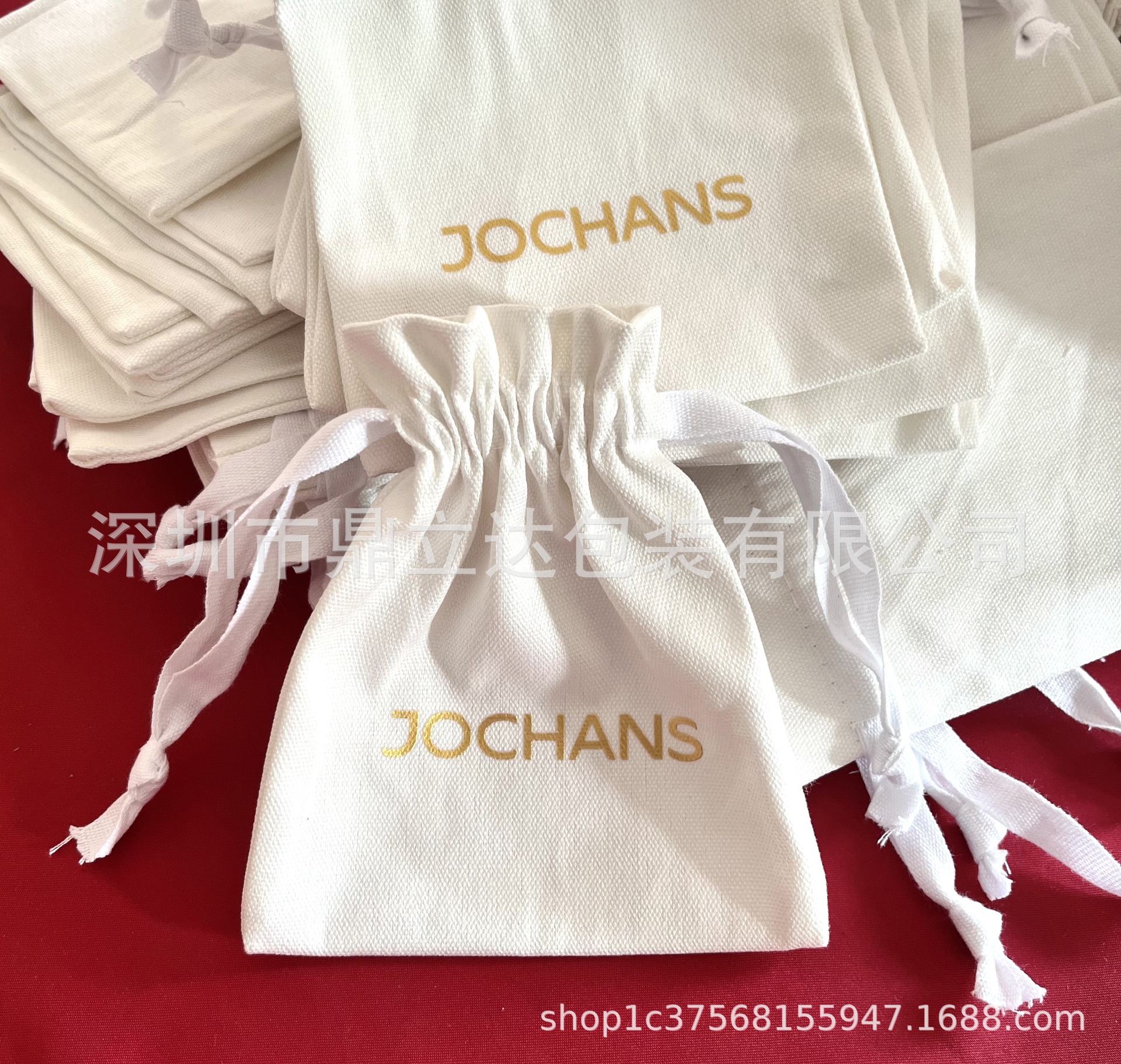 现货白色加密欧根纱束口袋10*13CM干花谷子种子收纳包装袋纱袋子详情36