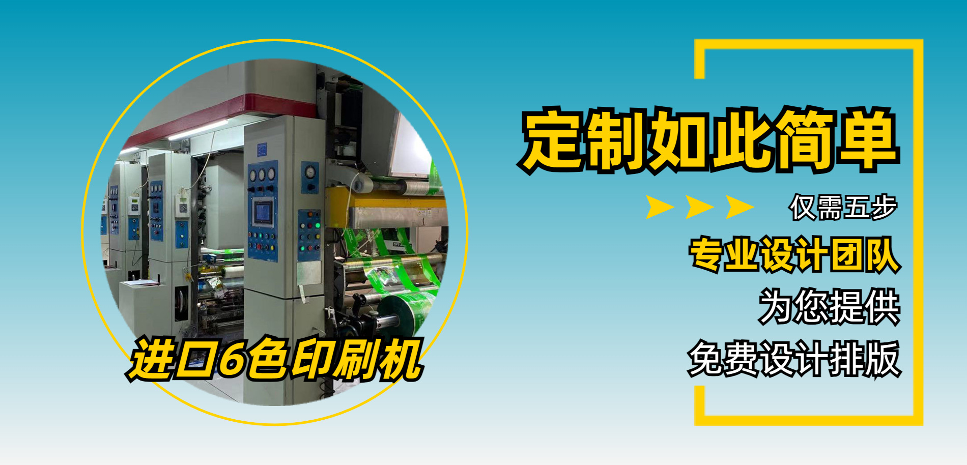 加厚透明磨砂拉链袋定制批发pe自封袋塑料内裤袜子服装收纳密封袋详情30