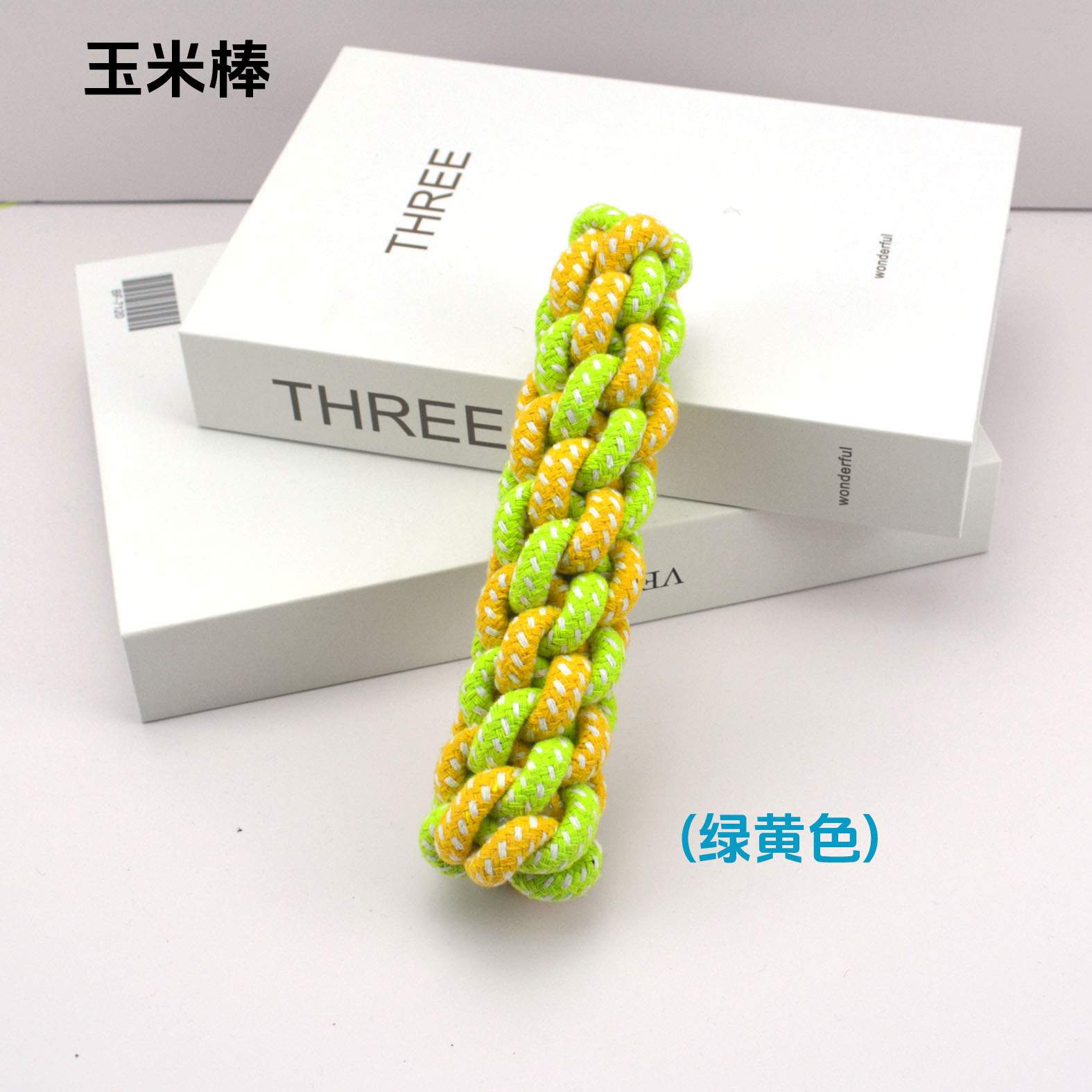 宠物用品宠物狗玩具耐咬解闷棉绳结泰迪小狗拔河比熊玩具幼犬磨牙详情18
