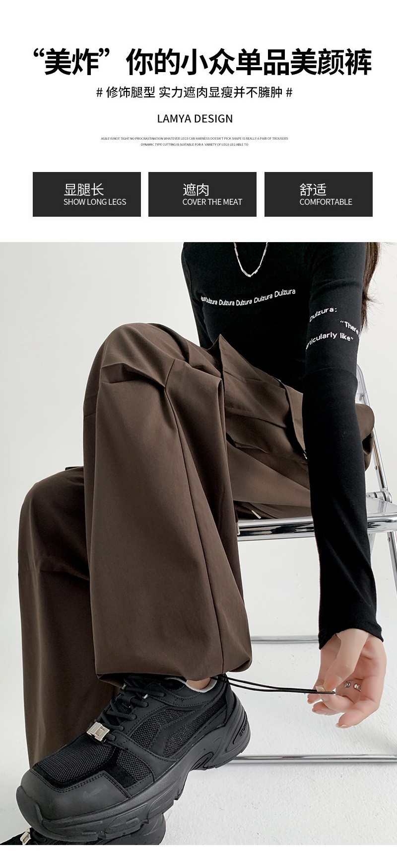 美式工装裤女裤子春夏2025新款宽松垂感直筒裤卫裤显瘦休闲阔腿裤详情9