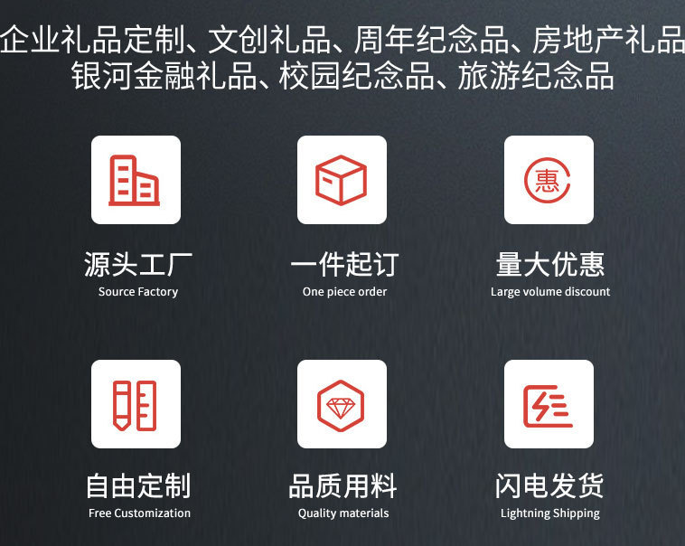 跨境水晶球小夜灯创意氛围星球床头灯水晶桌面摆件学生礼物纪念品详情1