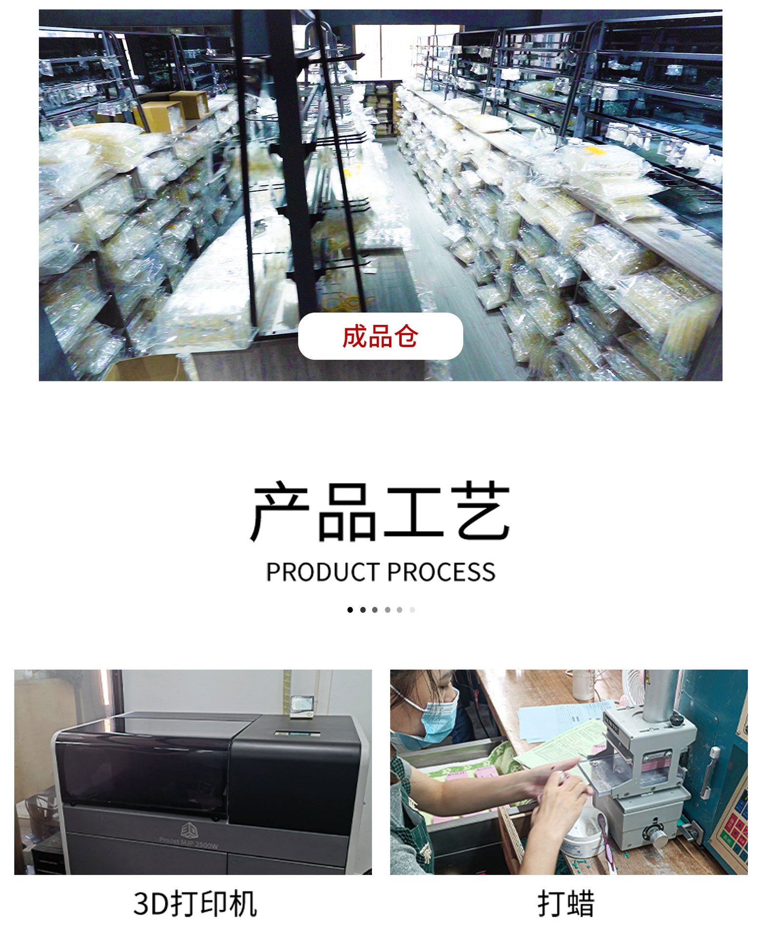 新款高级感珍珠锆石开口戒指复古优雅独特食指戒可调节精致指环圈详情27