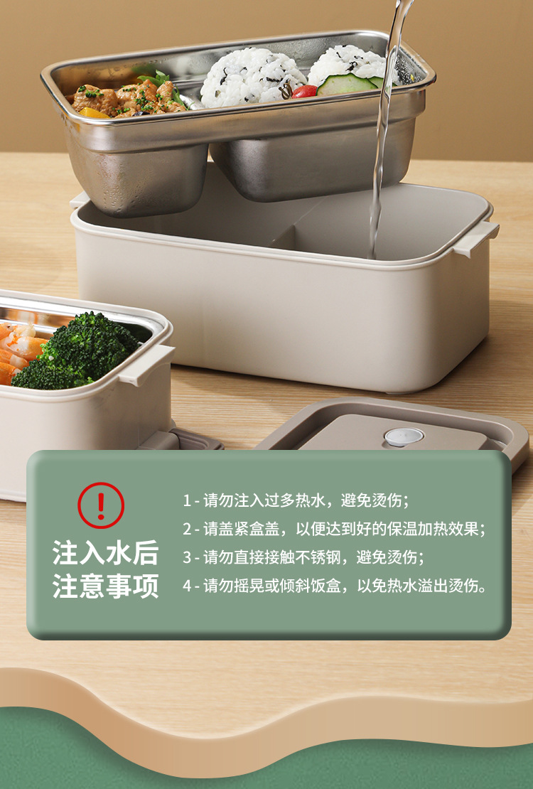 304不锈钢保温饭盒防漏密封学生手提多层便当盒午餐盒微波炉加热详情8